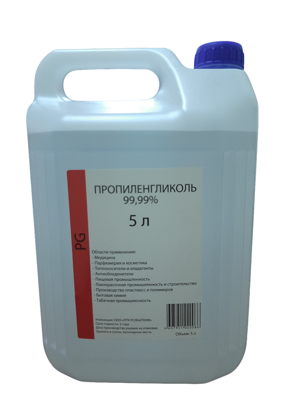 propilenglikol_5l_1